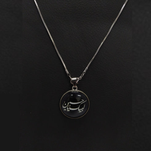 YA HUSSAIN Stainless Steel Pendant Chain Necklace